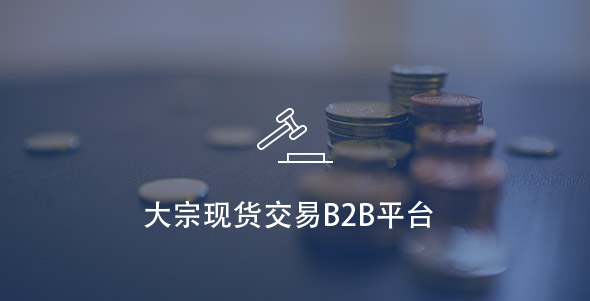 拉斯维加斯9888(中国游)官方网站