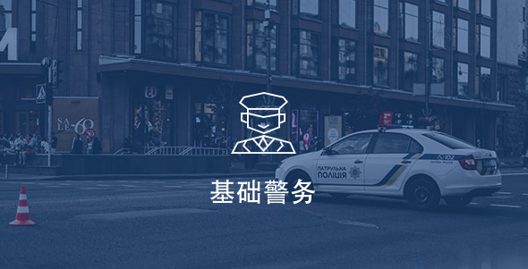 拉斯维加斯9888(中国游)官方网站