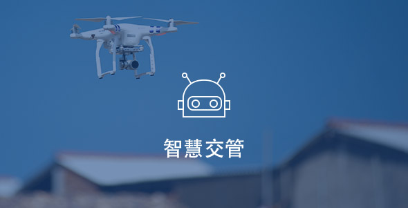 拉斯维加斯9888(中国游)官方网站