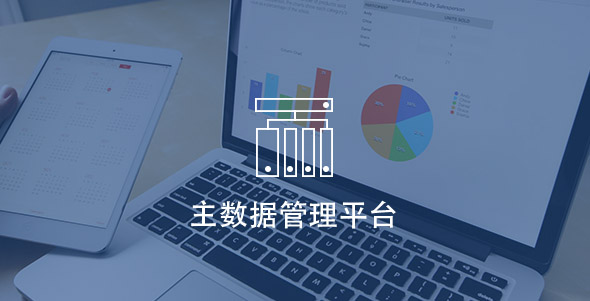 拉斯维加斯9888(中国游)官方网站