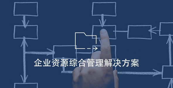 拉斯维加斯9888(中国游)官方网站