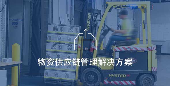 拉斯维加斯9888(中国游)官方网站