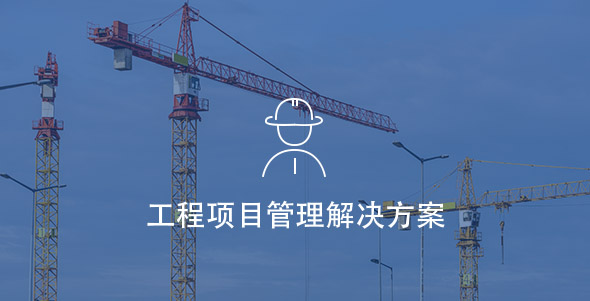 拉斯维加斯9888(中国游)官方网站