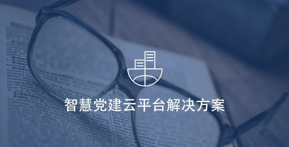 拉斯维加斯9888(中国游)官方网站