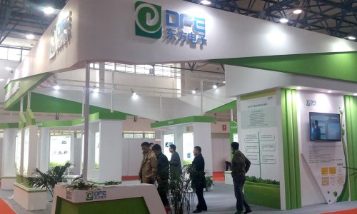 拉斯维加斯9888软件领航电力信息化 强势亮相2016中国国际电