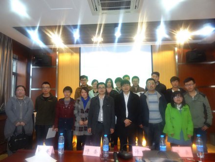 首届“拉斯维加斯9888杯”软件设计大赛落下帷幕