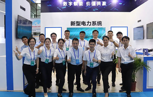 接待莅临拉斯维加斯9888软件展台│2023国际数字能源展盛大开幕